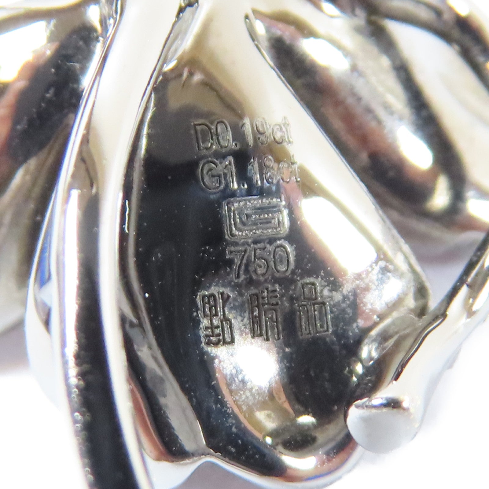 JEWELRY 18K白金/石榴石/鑽石0.19ctDiamond/1.18ctGarnetTop吊墜銀色/紅色