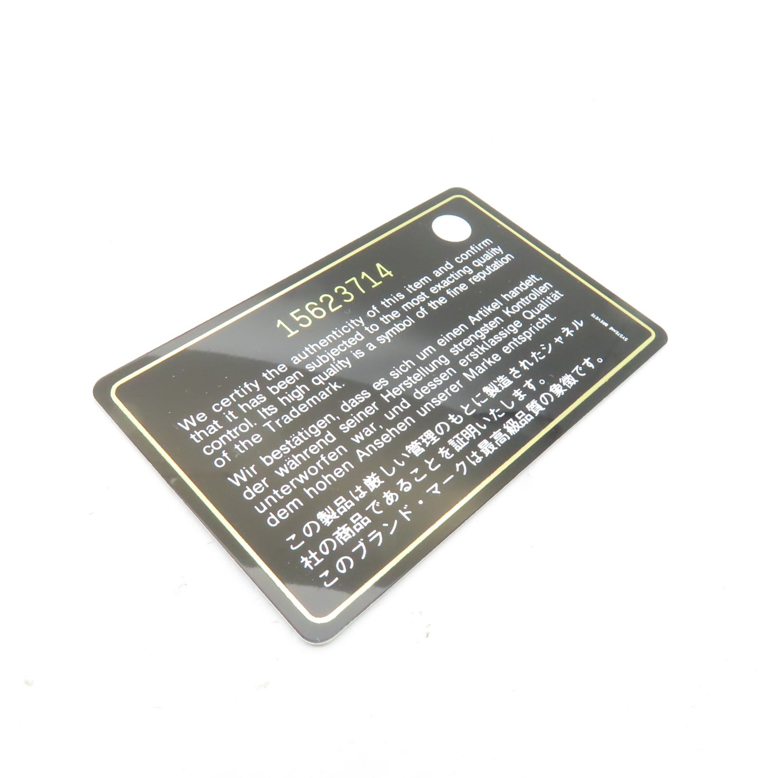 CHANEL 菱格羊皮皮革Chain Shoulder銀扣鏈帶肩背袋紫色