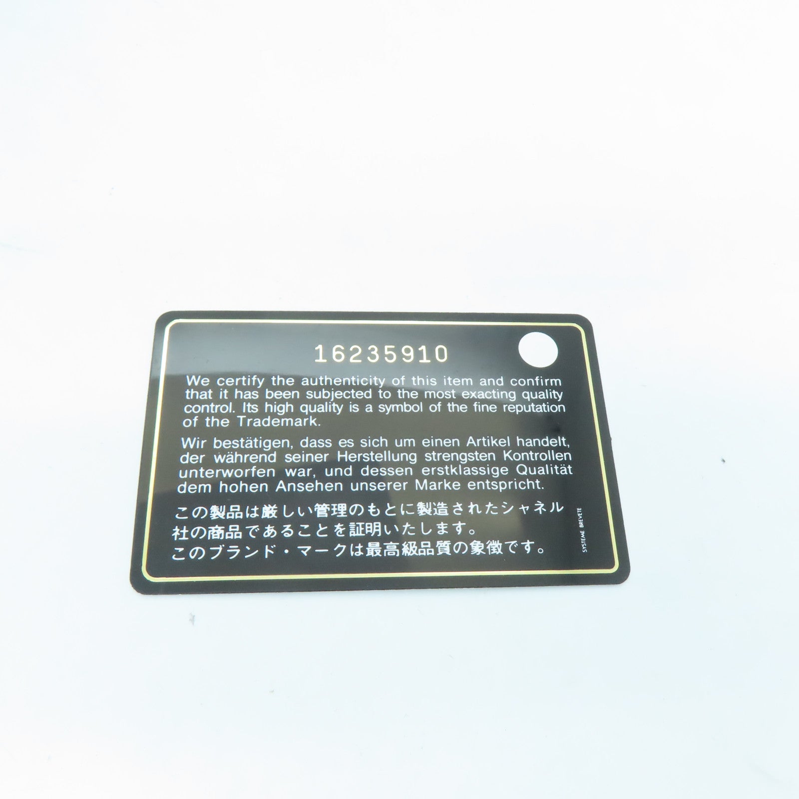 CHANEL 菱格牛皮皮革Shoulder Bag銀扣鏈帶肩背袋白色