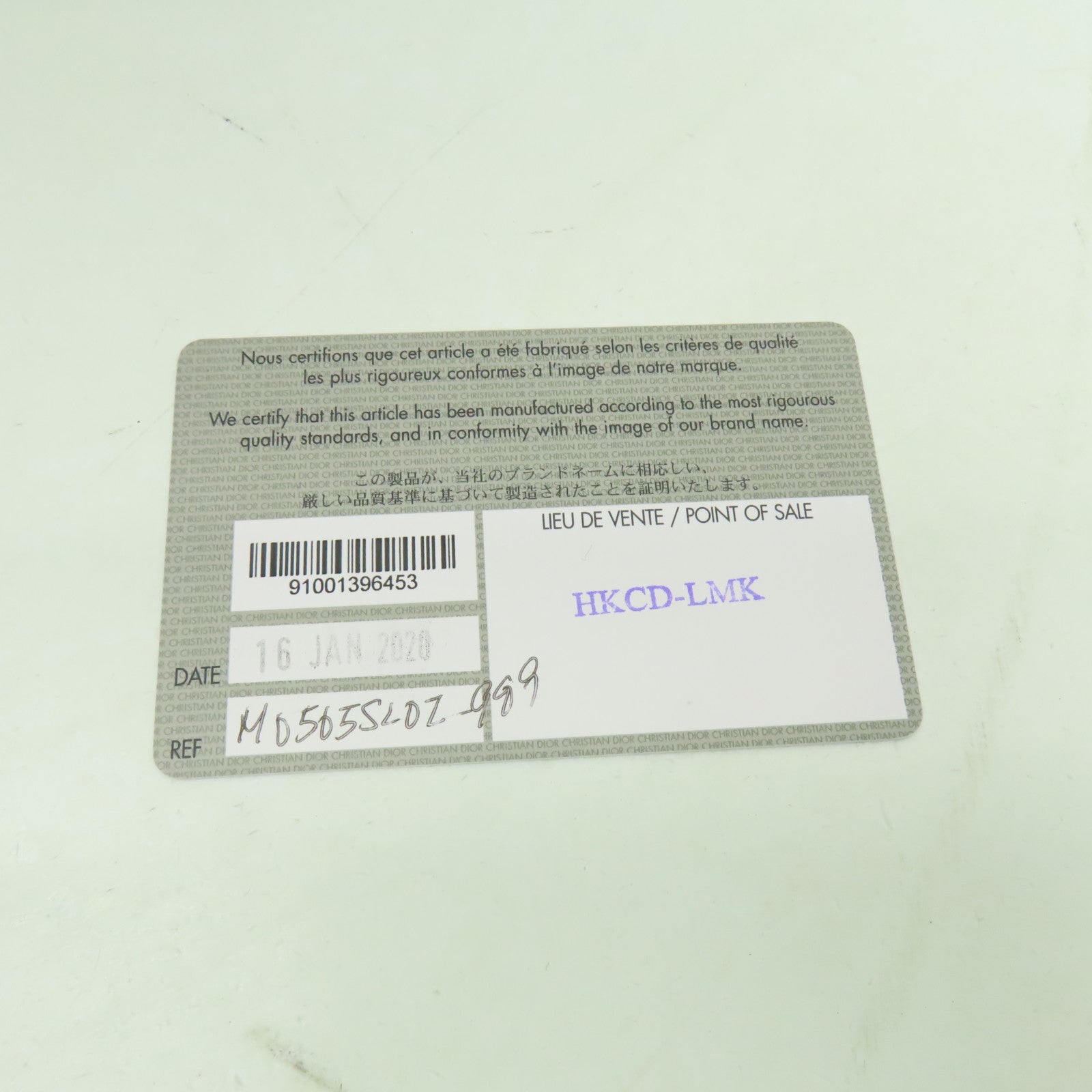 Dior 牛皮皮革LadyDior手挽肩背兩用袋黑色