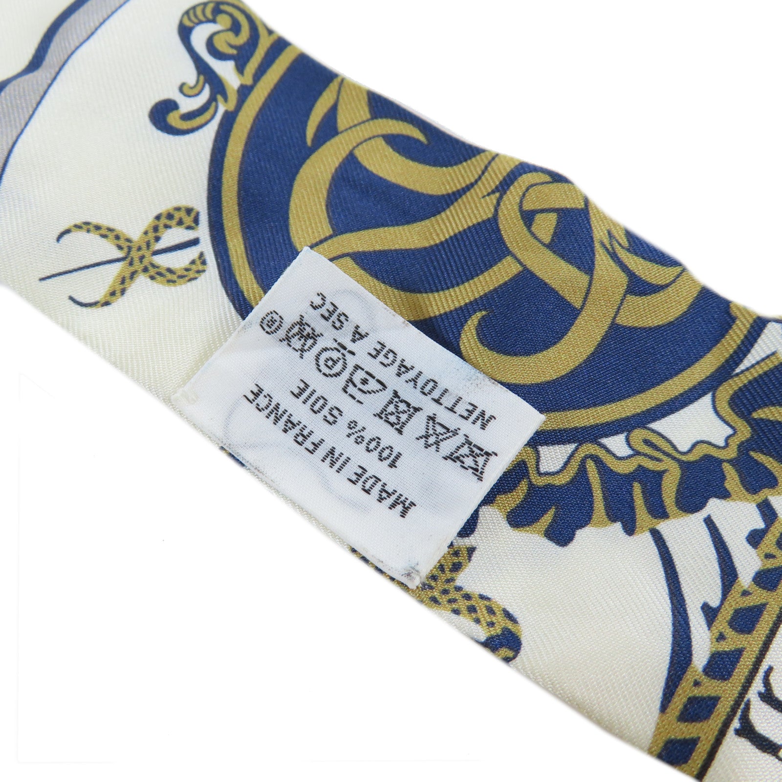 HERMES 絲質Twilly Scarf絲巾深藍色/米色