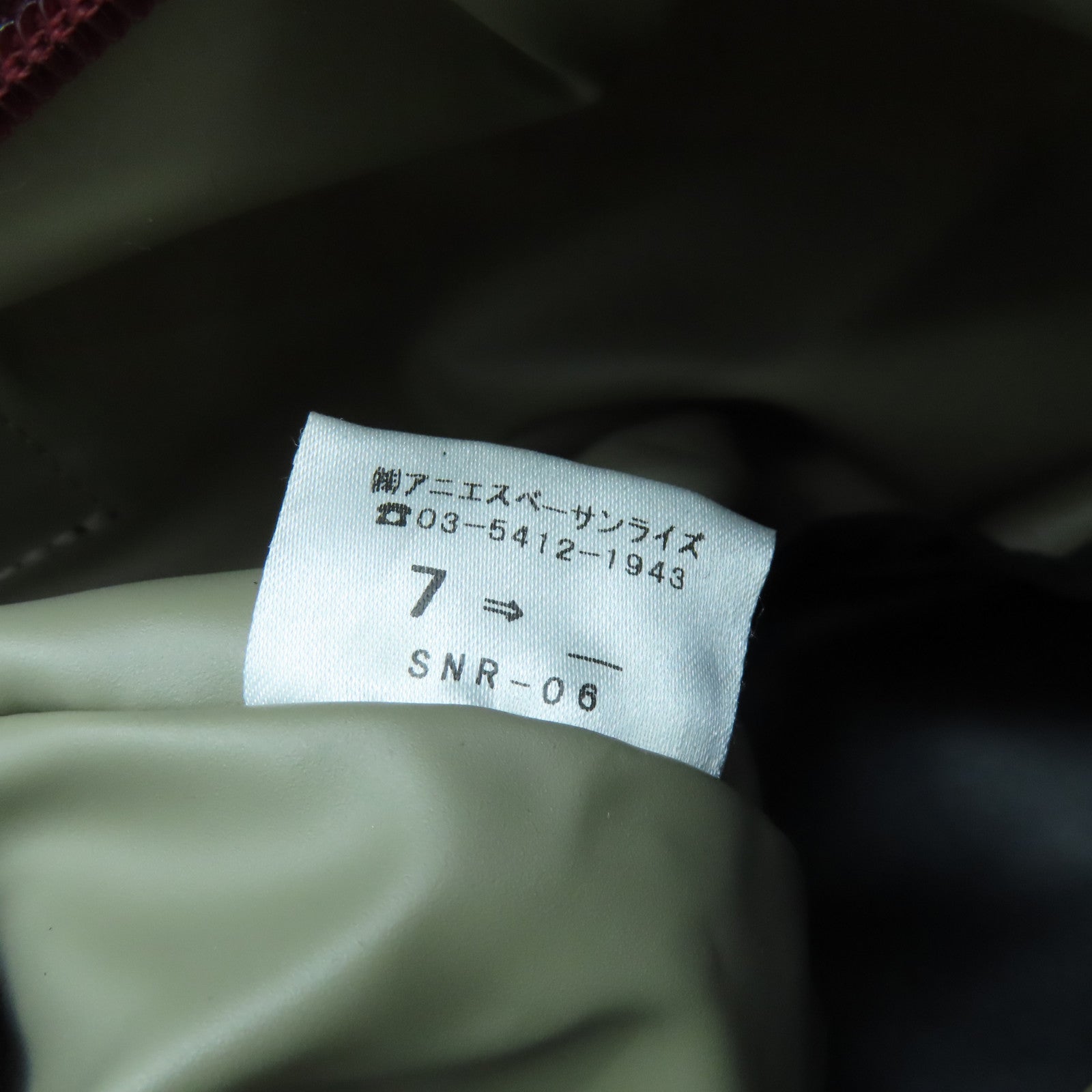 agnes b. 尼龍Handbag銀扣手挽袋卡其色