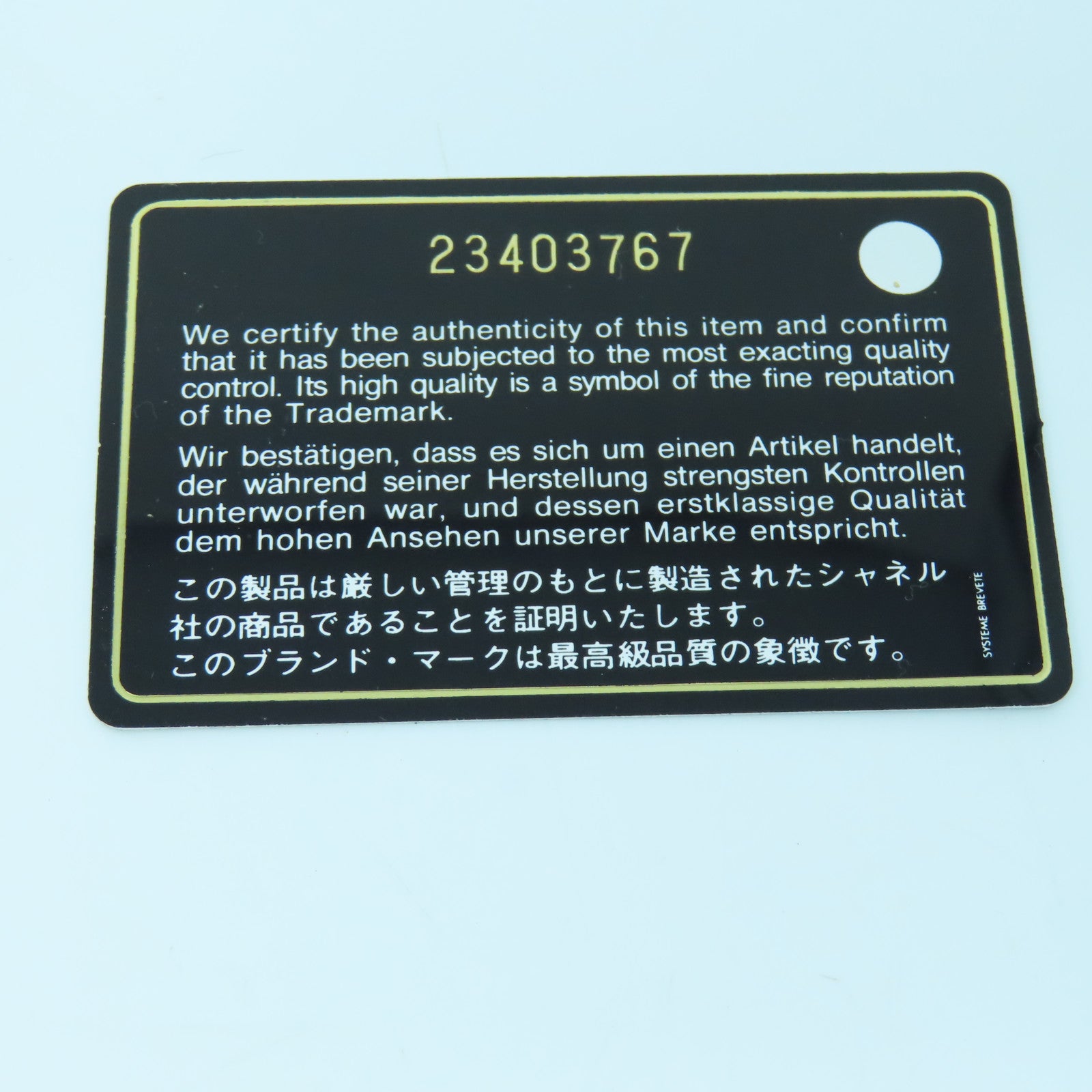 CHANEL 菱格羊皮皮革2way Shoulder Bag金扣手挽肩背兩用袋深藍色