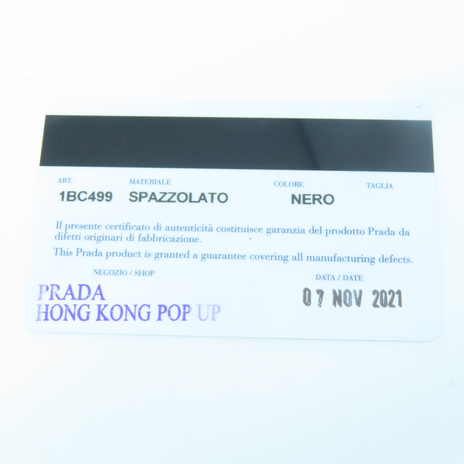 PRADA 皮革Cleo Shoulder銀扣肩背袋黑色