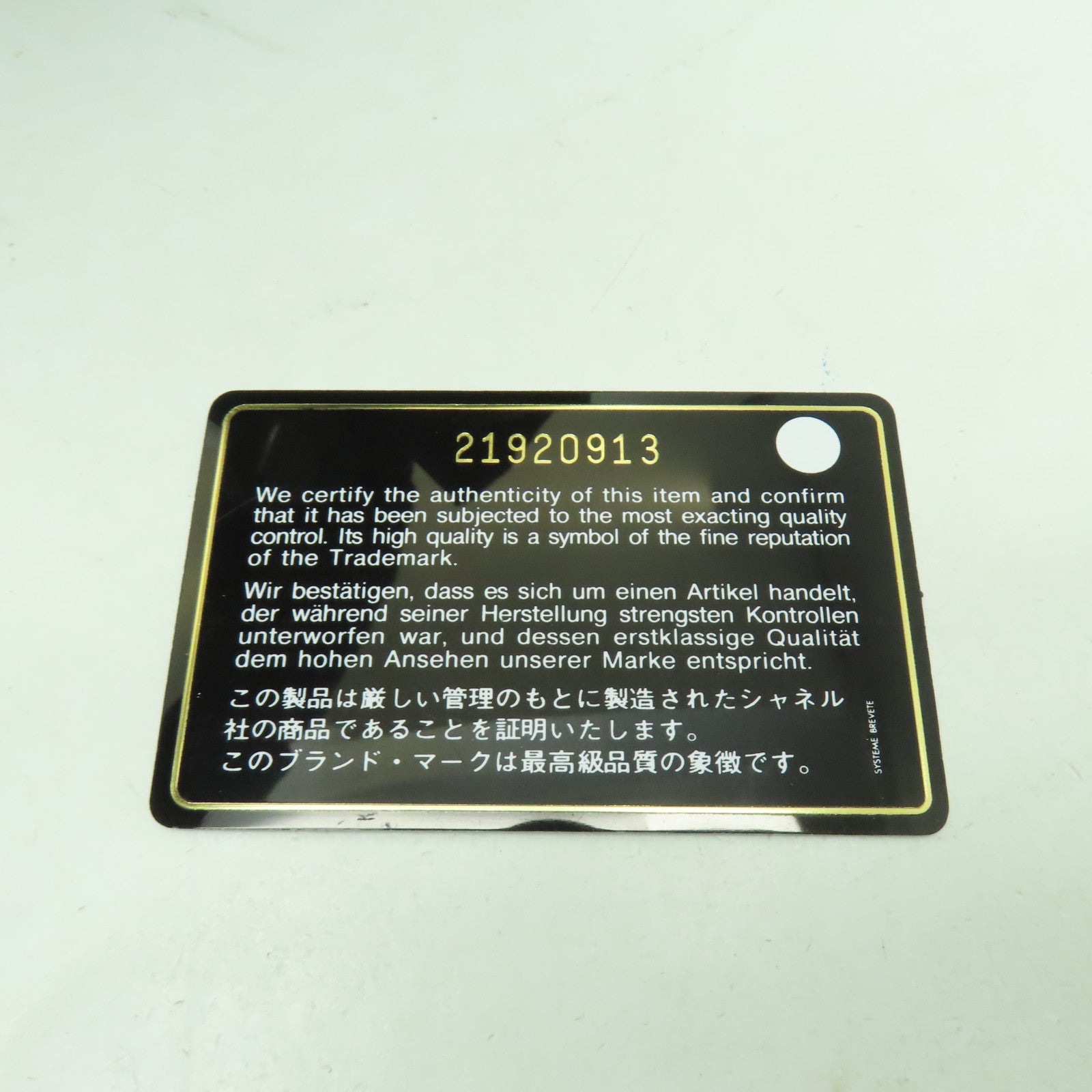 CHANEL 菱格漆皮皮革Chain Shoulder Bag金扣鏈帶肩背袋粉紅色