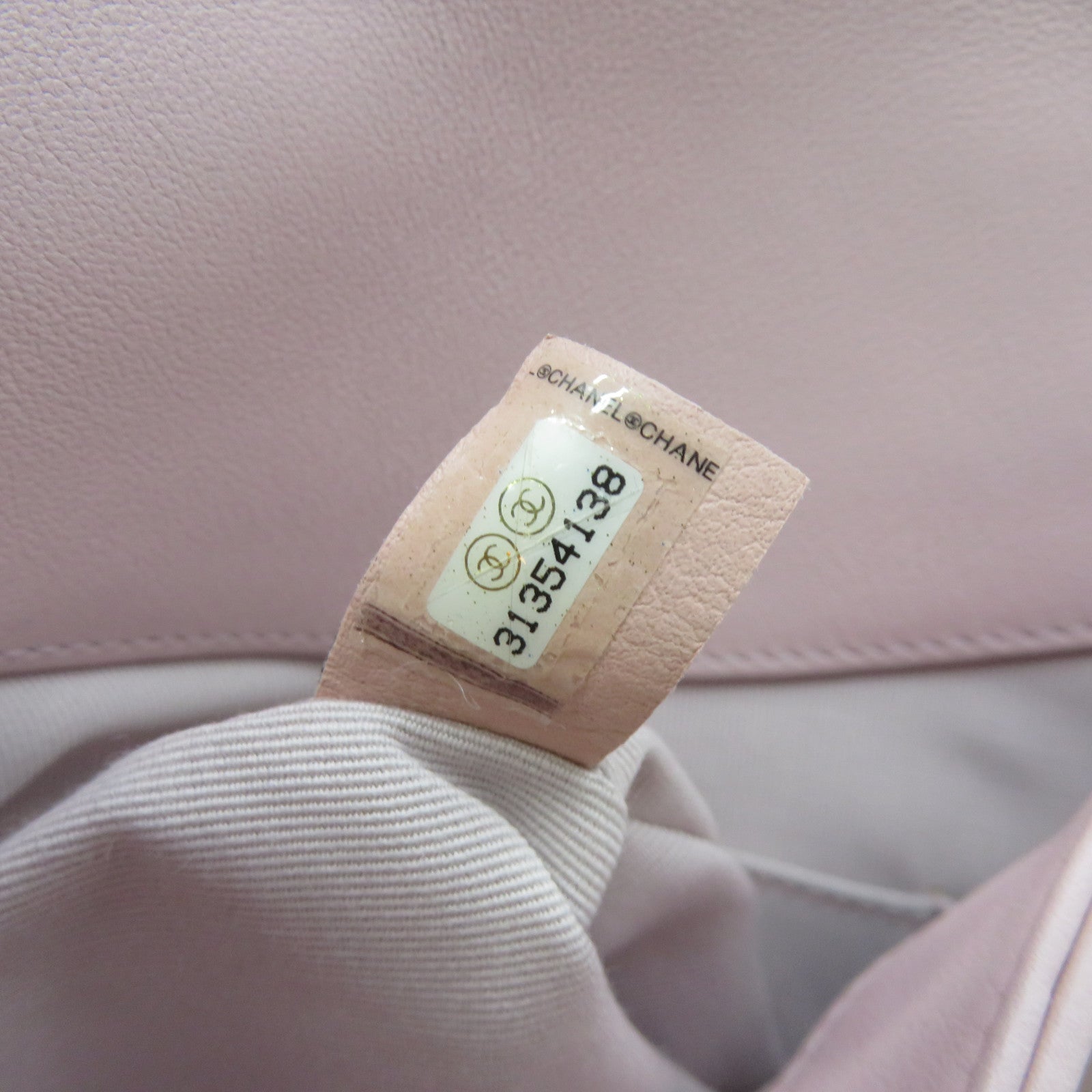 CHANEL 【激減優惠】菱格牛皮皮革Shoulder Bag肩背袋粉紅色